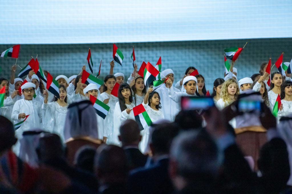 President Museveni attending the opening ceremony of Abu Dhabi Sustainability Week 2025