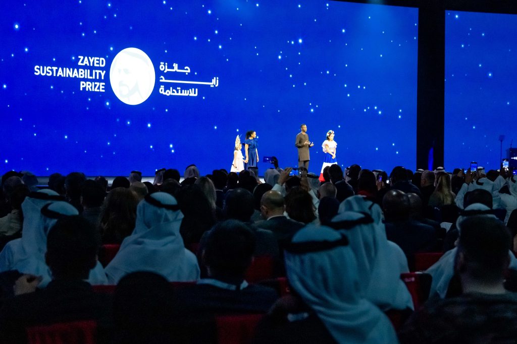 President Museveni attending the opening ceremony of Abu Dhabi Sustainability Week 2025