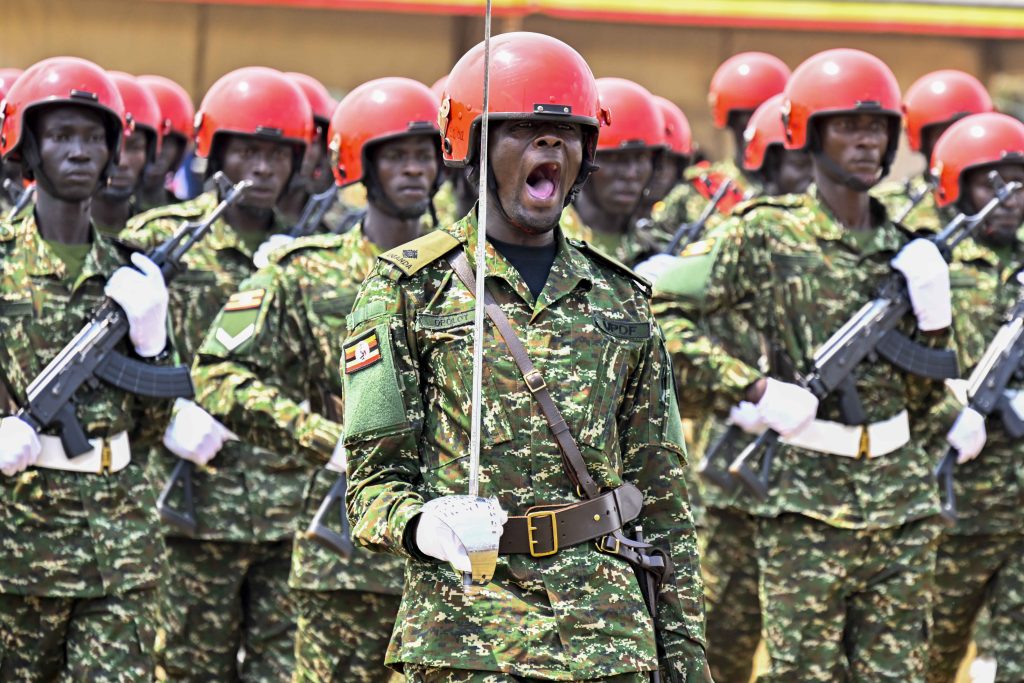 39th Anniversary Celebration Of The NRM-A Liberation Struggle