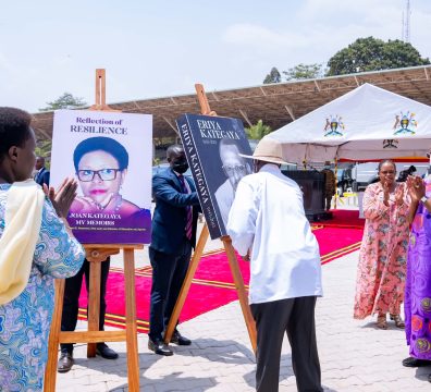 Eriya Kategaya Memorial Service - 06-Mar-2025