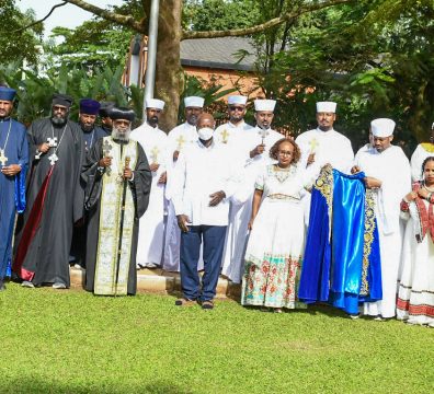 President Museveni Meets Senior Leaders From The Orthodox Church In Uganda - State Lodge Nakasero 29-Apr-2025