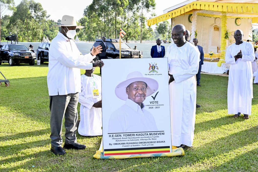President Museveni Àt The 96th Birthday Of Omukama Ruhanga Owobusobozi Bisaka Kagadi District 10-Jun-2025