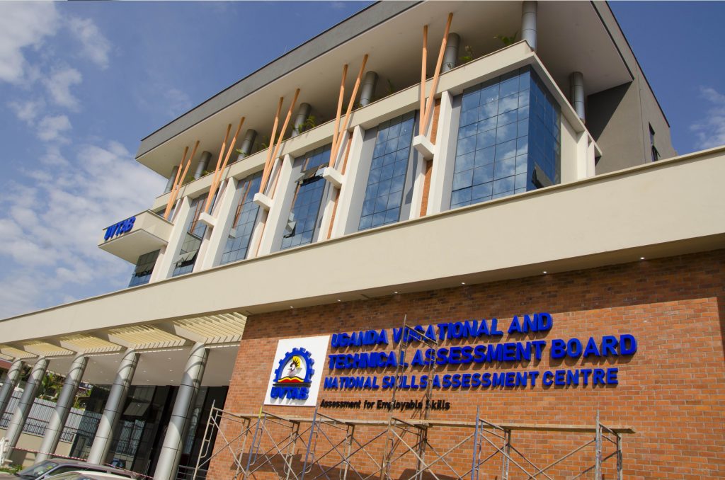 UVTAB And Presidential Industrial Hub Officials Meet at National Skills Centre Kyambogo 30-Jun-2025