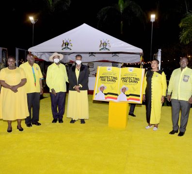 NRM Manifesto Launch 2025 - 29-Sep-2025 - Munyonyo