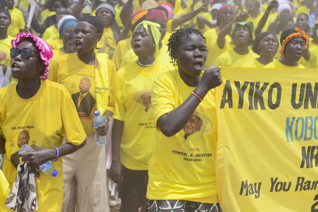 Koboko - Rally - NRM Presidential campaigns 2025 - West Nile
