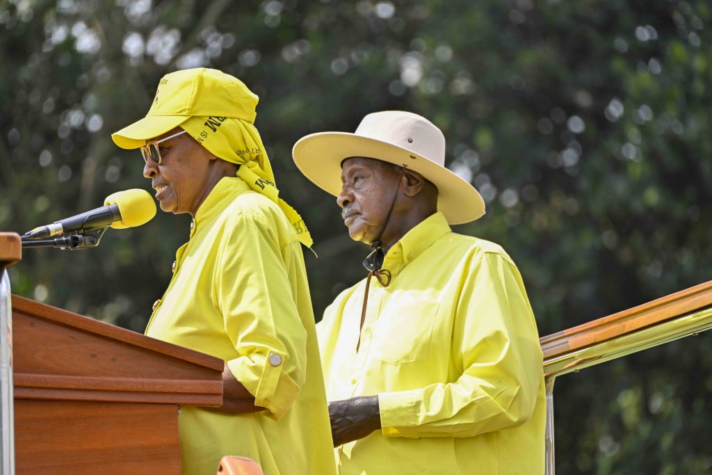 Entebbe Rally - NRM Presidential Campaigns 2026 - Greater Kampala 05-Jan-2026