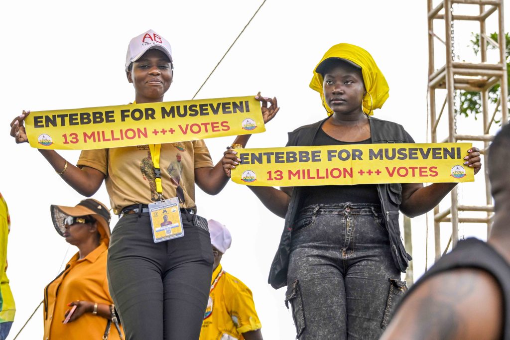 Entebbe Rally - NRM Presidential Campaigns 2026 - Greater Kampala 05-Jan-2026