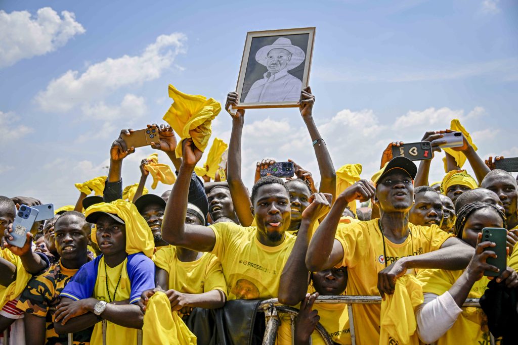 Kayunga Rally - NRM Presidential Campaigns 2026 - Greater Mukono 02-Jan-2026