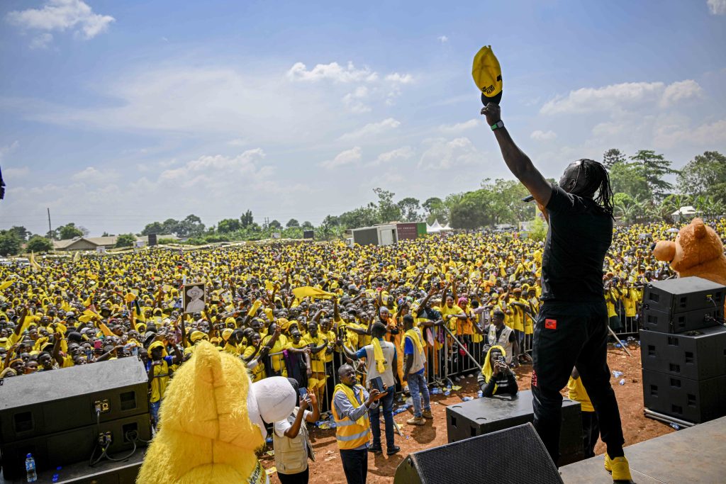 Kayunga Rally - NRM Presidential Campaigns 2026 - Greater Mukono 02-Jan-2026