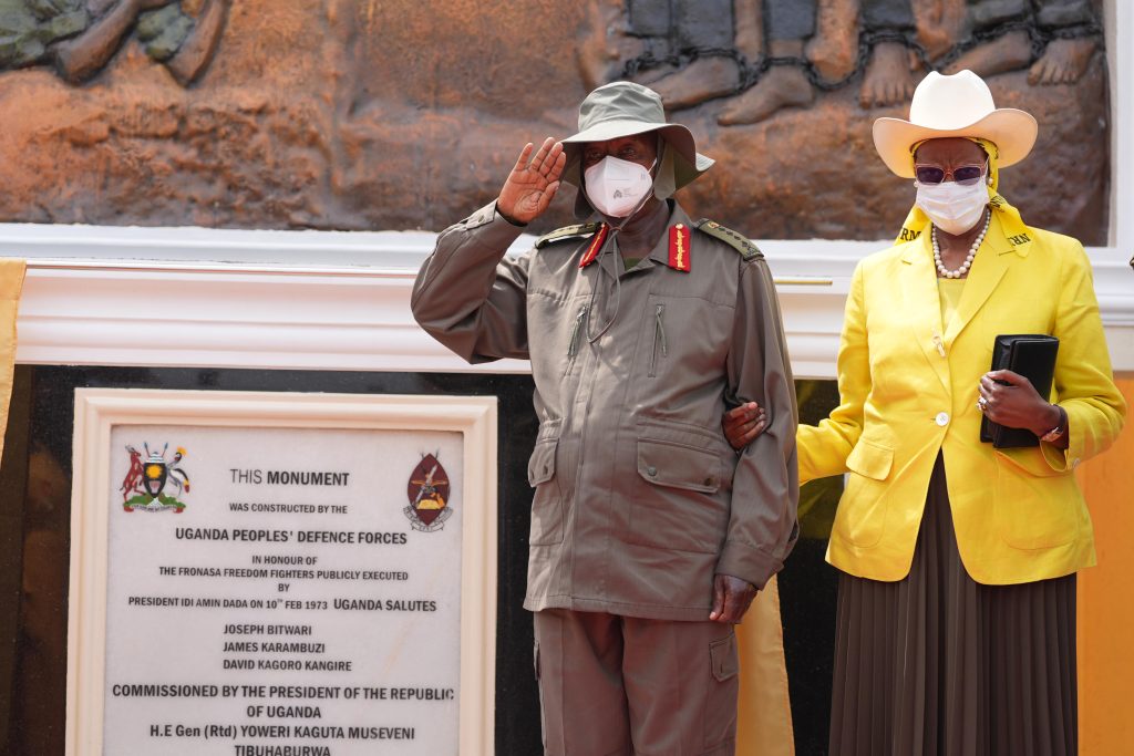 45TH Tarehe Sita Celebrations - Kabale - 6th Feb 2026