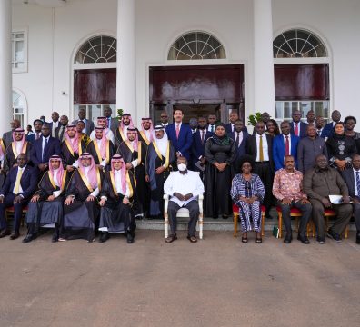 President Museveni meets Saudi Arabia Delegation and Government officials - SHE - 17-Feb-2026