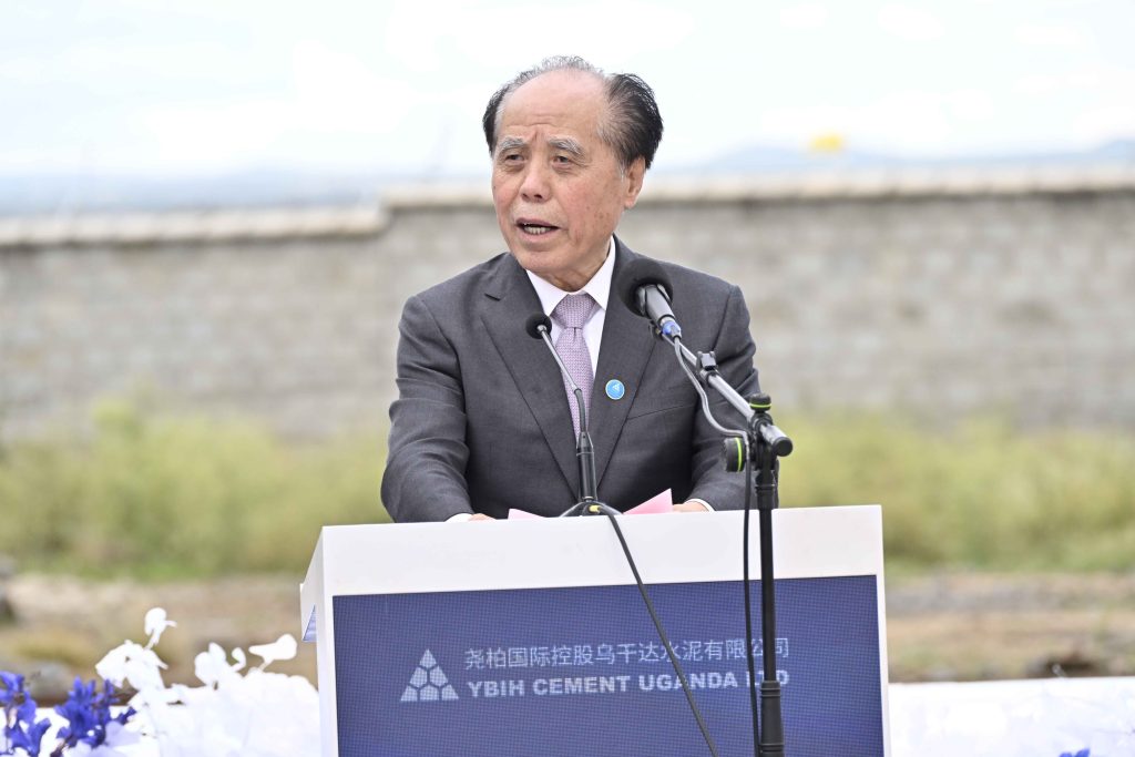 President Museveni Commissions Cement Clinker Factory In Moroto - 24-Apr-2026