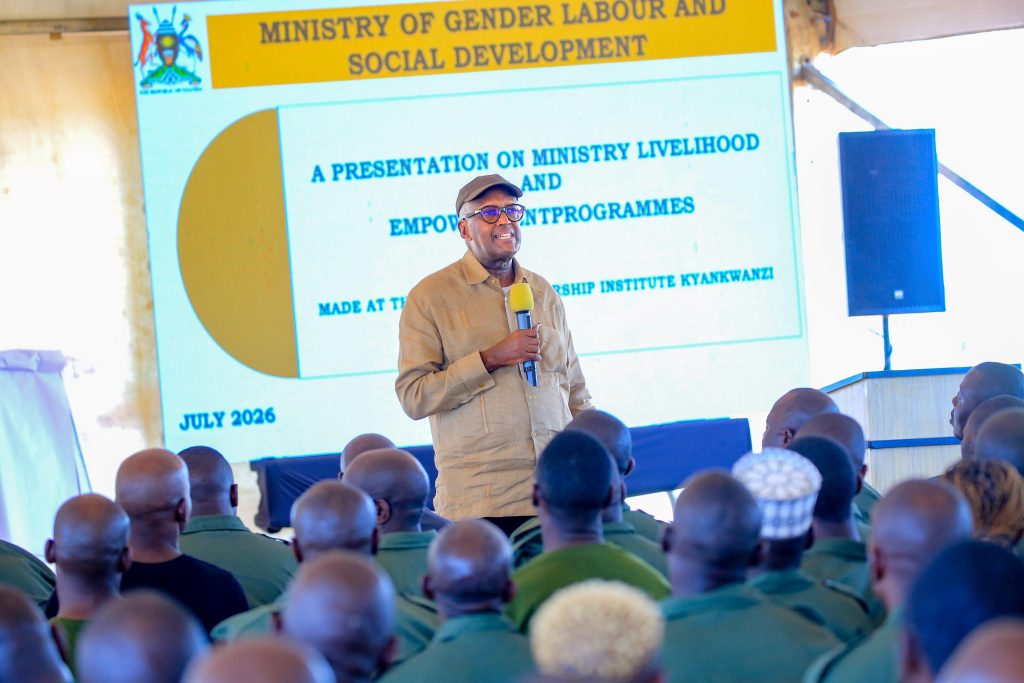 Lt Gen Henry Tumukunde In Kyankwanzi - MGLSD - 14-Jul-2026