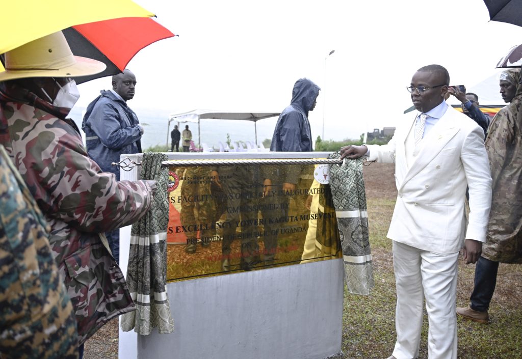 President Museveni Commissions NEC Meat And Beans Processing Factory – Katonga, Kisozi, Gomba District – 15-Jul-2026