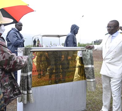 President Museveni Commissions NEC Meat And Beans Processing Factory – Katonga, Kisozi, Gomba District – 15-Jul-2026