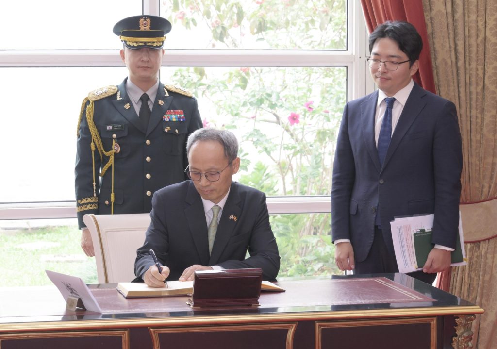 President Museveni Welcomes New South Korea Ambassador - State House Entebbe - 29-Jul-2026