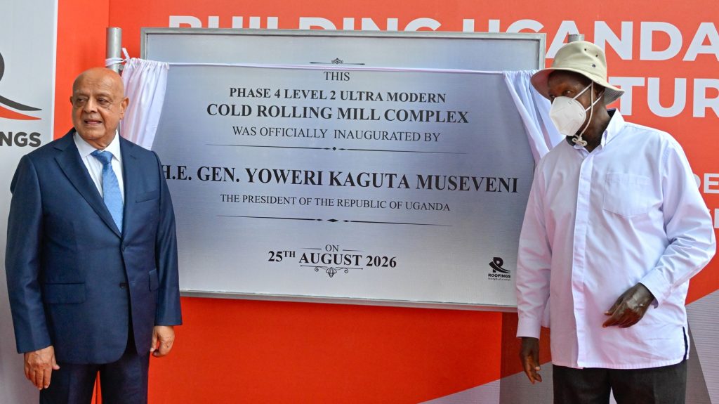 President Museveni Inaugurates Phase IV Level 2 of the Ultra-Modern Rolling Mill Complex at Roofings - Namanve - 25-Aug-2026