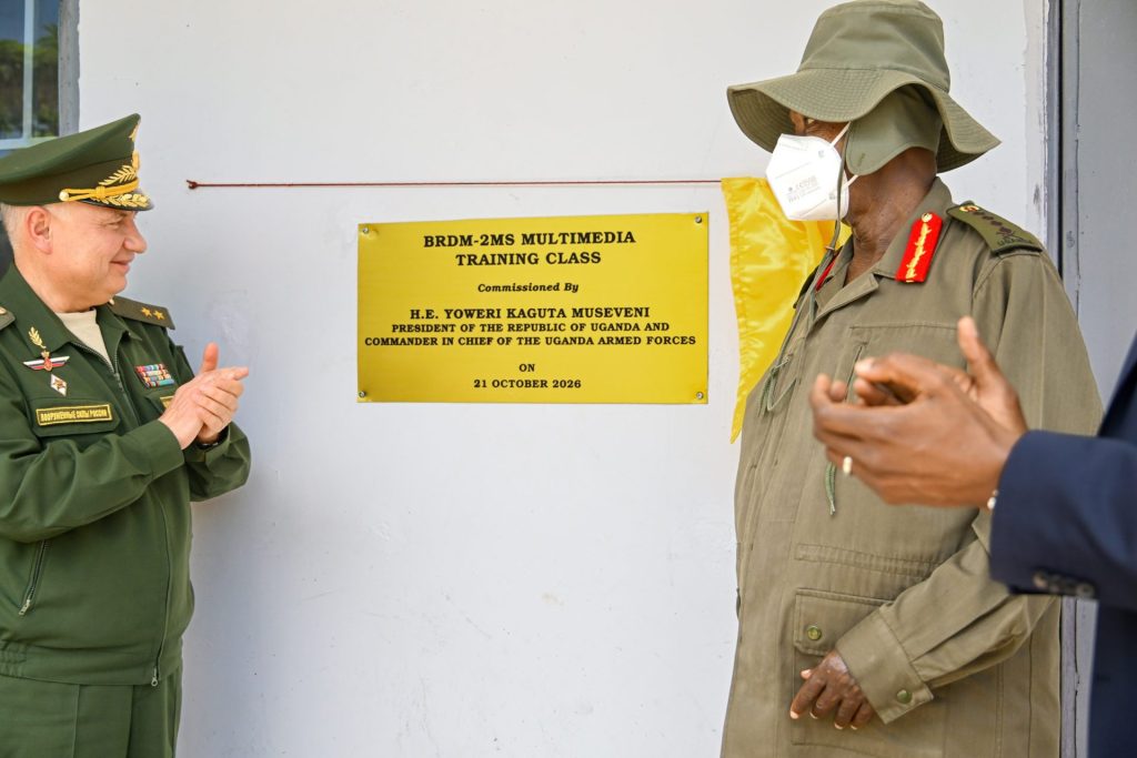 President Museveni Commissions Modern Warfare Technology - Mechanised Warfare College Kalama, Mubende District - 21-Oct-2026