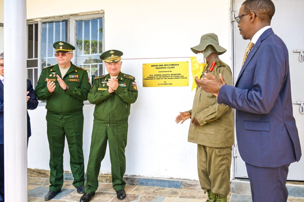 President Museveni Commissions Modern Warfare Technology - Mechanised Warfare College Kalama, Mubende District - 21-Oct-2026