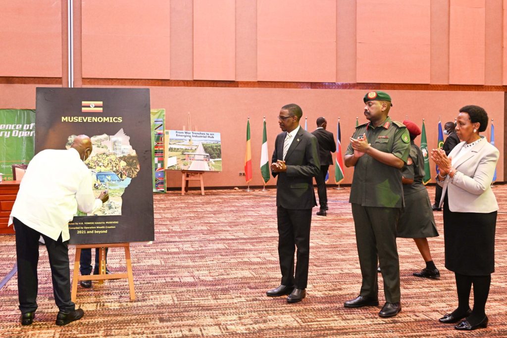 African Defence Chiefs Conference on Military Operations Other Than War - Speke Resort Munyonyo - 08-Oct-2026
